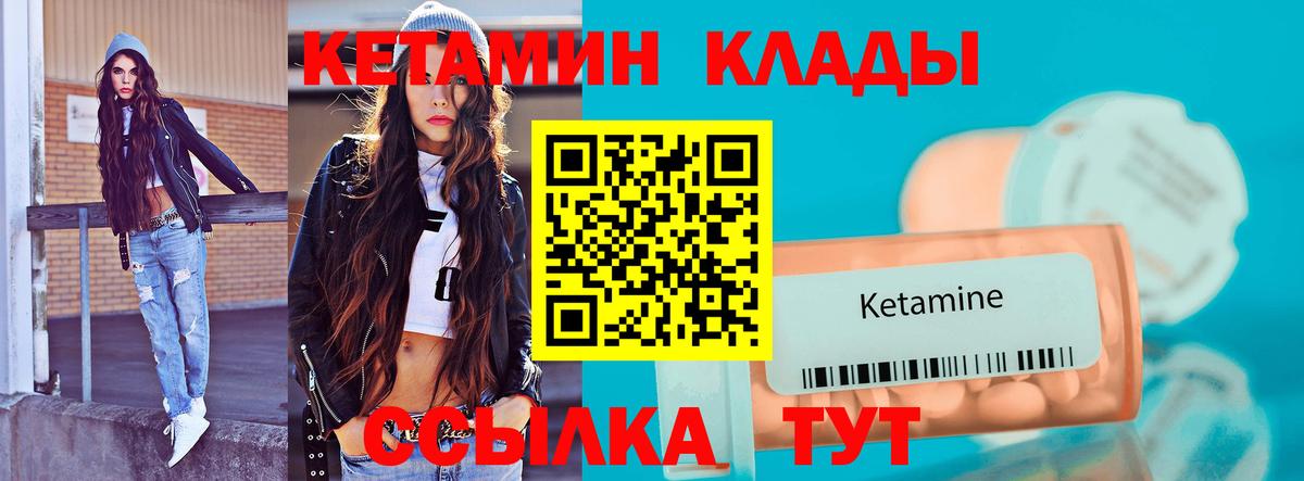 COCAIN Гулькевичи