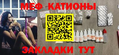 mix Донской
