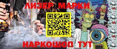 mix Донской