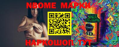 mix Донской