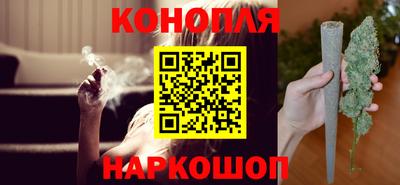 гидра Донецк