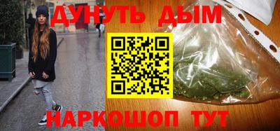 гидра Донецк