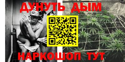 mix Донской