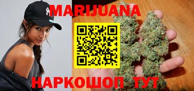 гидра Донецк