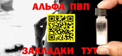шишки Дубна