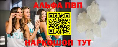 шишки Дубна