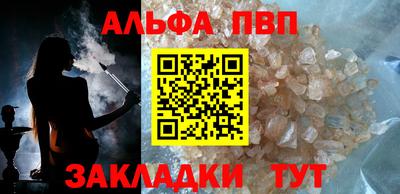 гидра Донецк