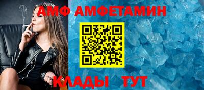 mix Донской