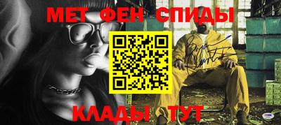 шишки Дубна