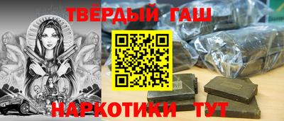 шишки Дубна