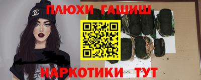 mix Донской