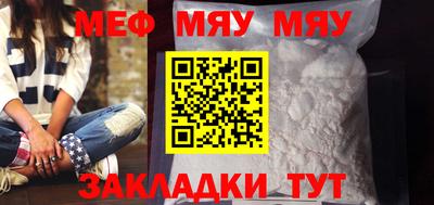 шишки Дубна