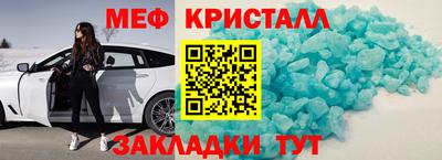 шишки Дубна
