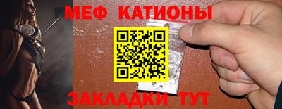 гидра Донецк