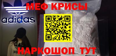 mix Донской